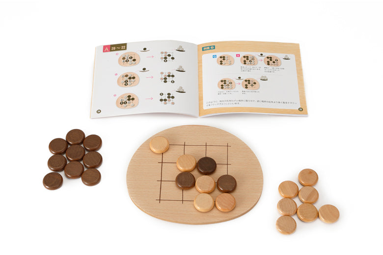 幻冬舎（日本）の囲碁パズル ４路盤。4路盤で囲碁の基礎を学べるパズルゲーム。