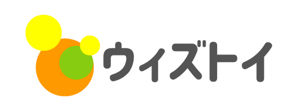 ウィズトイ