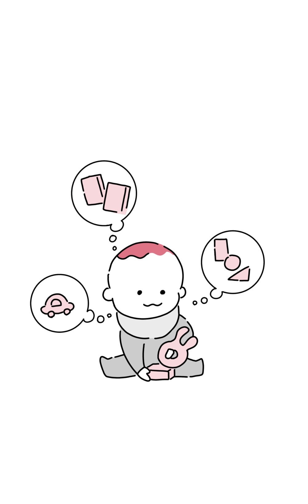 事業としてこのサービスを始めようと思ったとき、今更ながらおもちゃや絵本についてあらためて勉強をしました。  そこで思ったことは、「おもちゃや絵本は子どもの成長にとって欠かせないもの」ということです。そしておもちゃや絵本はこどもにとって良いものでなくてはなりません。ところが、スーパーのおもちゃ売り場にあるおもちゃを見てみると、保育園で使われているおもちゃとはだいぶ違うことにあらためて気づきました。  良いおもちゃや絵本をもっと広めたい、またそれを使う環境も大事だということ、こうしたことを発信していくことが必要だと感じます。